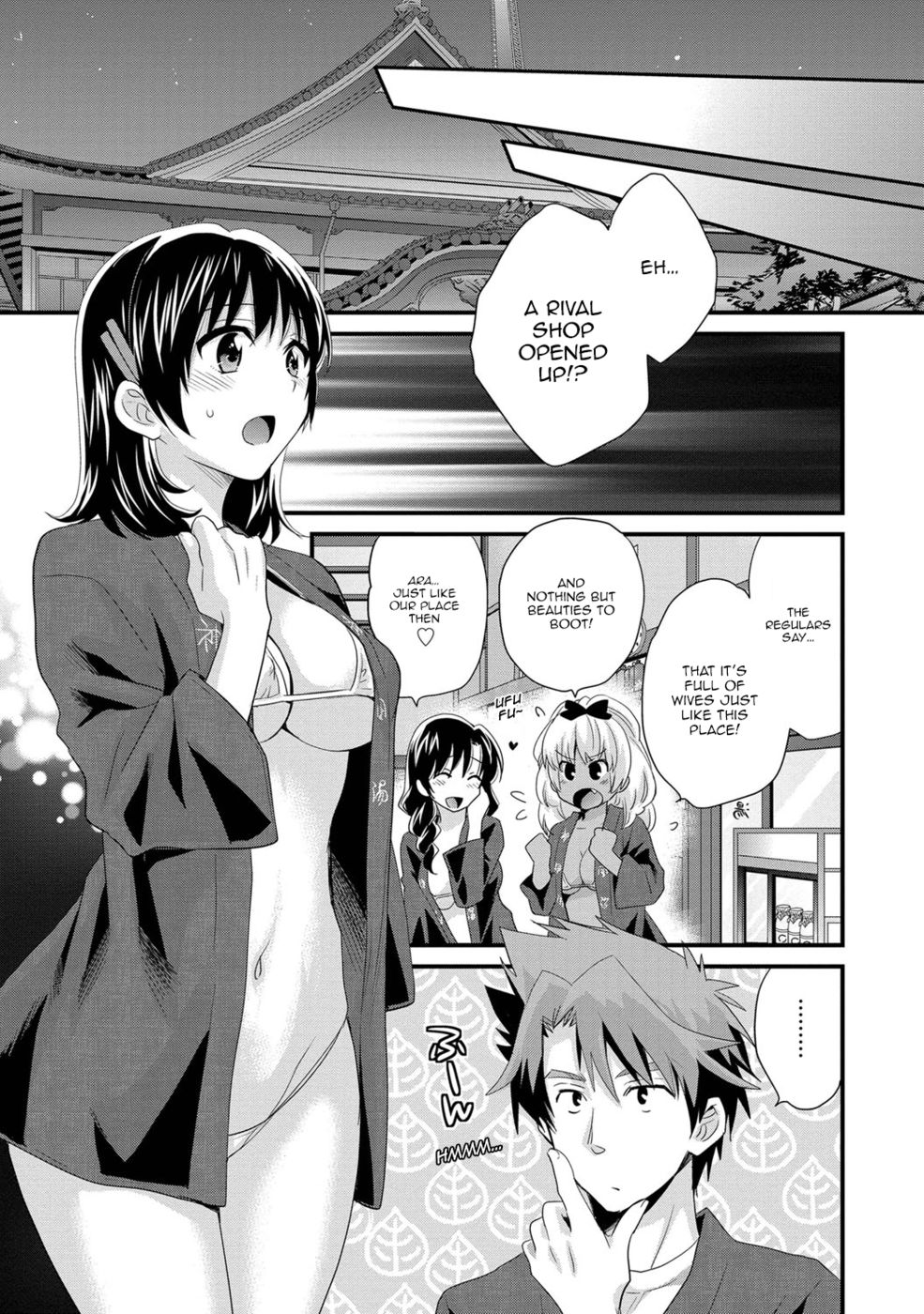 Hentai Manga Comic-Niizuma Osenaka Nagashimasu-Chapter 8-3